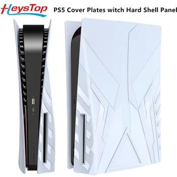 HEYSTOP PS5 אביזרים צלחות PS5, PS5 לכסות את צלחות המכשפה קשה מעטפת לוחות PS5 מסוף, החלפת מההגה על PS5