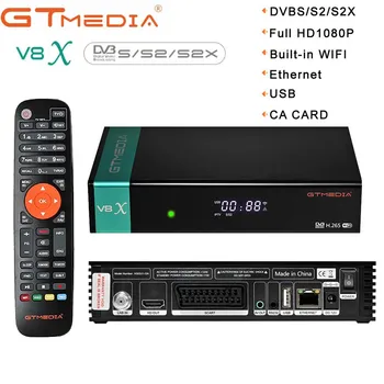 Gtmedia V8X Full HD בלוויין מקלט מפענח DVB-S/S2/S2X H. 265 מובנה Wifi IP זרם משודרג GTmedia V8 נובה v9 סופר