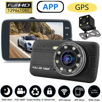 Dash Cam WiFi Full HD 1080P DVR לרכב מצלמה אחורית מקליט וידאו הקופסה השחורה ראיית לילה Dashcam חניה צג ה-GPS Tracker