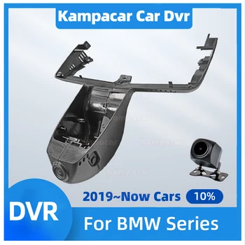 BM23-F 4K 2160P DVR המכונית Dash Cam מצלמת עבור ב. מ. וו X4 G02 xDrive25i xDrive28i xDrive30i M40i M40d X4M F98 X6 M KW81 X6M F86 Msport