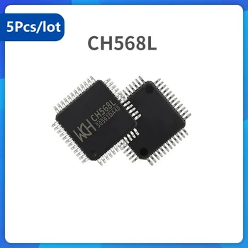 CH568 MCU 32-bit High-Speed USB/SD/SATA מוצפן מיקרו 5Pcs/lot