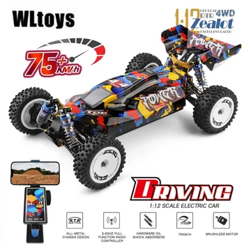 WLtoys 124017 124007 75KM/H RTR 2.4 G מירוץ מכוניות RC Brushless 4WD חשמלי במהירות גבוהה מחוץ לכביש להיסחף צעצועים לילדים ומבוגרים
