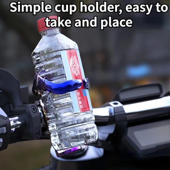 אופנוע מים לכוס אופנוע חשמלי מים לכוס אופני הרים מים לכוס אופנוע מחזיק כוסות