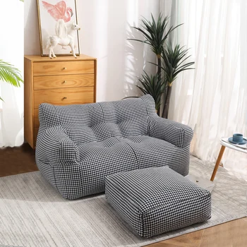 עצלנים ספת יחיד, כפול שקיות שעועית, טאטאמי הסלון, יכול לשכב, להירגע כיסאות, לפרק ולשטוף מרפסת, חדר שינה