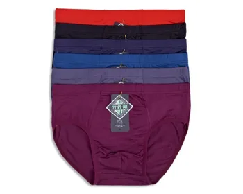 העליון Qaulity ! גברים תחתוני תחתונים Underpant במבוק סיבים קצרים 5pcs/lot משלוח חינם
