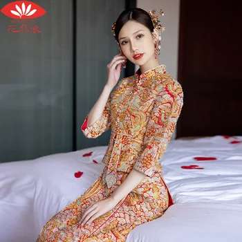 הסגנון הסיני בפיניקס רקמה שמלת חתונה מסורתית Cheongsam נשים מזרחיות וינטג 'מודרני צ' יפאו