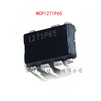 (10PCS) חדש NCP1271P65 NCP1271 1271P65 Chuanwei LCD אספקת מתח ישר של 7 מטר דיפ-7 מעגלים משולבים