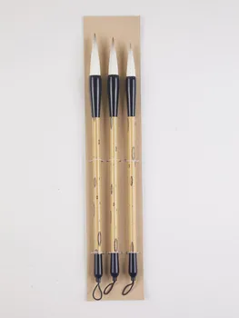 ArtSecret מפואר שיער עז קליגרפיה מברשת עט סינית עתיקה אלומיניום בינוני רגיל כתיבת תסריט ציור 3PC/סט BG-05