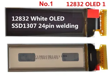 25664 2.08' OLED מסך תצוגה פנל SH1122 בקר לבן כחול צבע לבחור 7P 7pins מלא צפייה כיוון SPI IIC