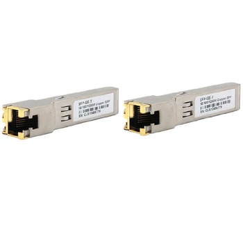 2X SFP מודול RJ45 מתג Gbic 10/100/1000 מחבר SFP נחושת RJ45 SFP מודול Gigabit Ethernet