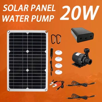 20W18V12V פאנל סולארי משאבת מים Monocrystalline סולארי סוללה תיבת משאבת מים הערכה חיצונית בגינה תזרים גבוה ירוק קיט משאבה סולארית