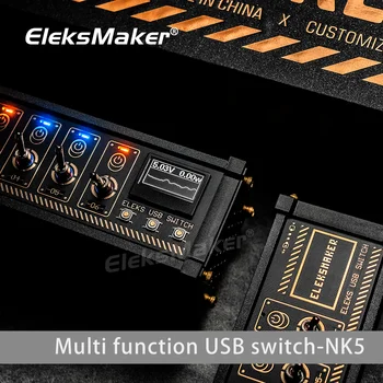 EleksMaker USB מתג שקע בקרי להחליף תקע חשמליים, שליטה על העכבר רטרו נוריות חיווי הביתה Appliance בלוק