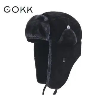 COKK המחבל כובע נשי כובעי חורף לגברים נשים עבה פרווה חמה קטיפה קר כובע עצם זכר האוזן להגן שלג רוסי כובע אוזן דש