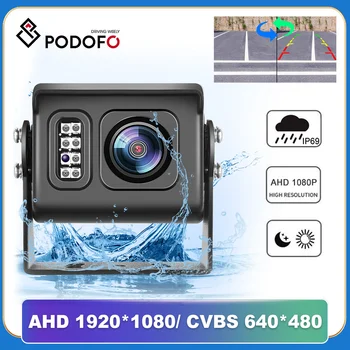 Podofo היפוך מצלמה עמיד למים יום א&CVBS לראיית לילה מצלמה מתאימה טנדר /משאית/RV/אוטובוס/רכב חקלאיים