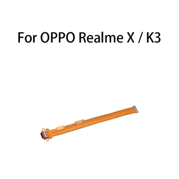 מטען USB יציאת ג ' ק Dock Connector טעינה לוח להגמיש כבלים עבור OPPO Realme X / K3