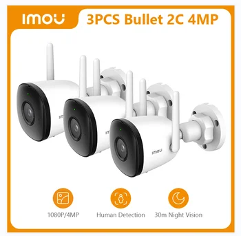 IMOU 3PCS כדור 2C 4MP Wifi מצלמה עמיד AI האנושי זיהוי חיצוני מעקב מצלמת IP הסיטוניים