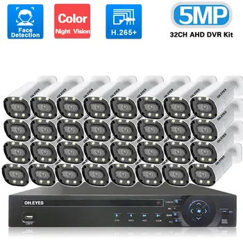 5MP אי זיהוי פנים יום א מערכת טלוויזיה במעגל סגור 32CH DVR ערכת חיצונית רחוב צבע ראיית לילה BNC אבטחה מצלמות אבטחה מערכת P2P