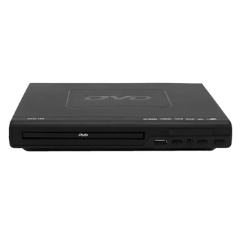 נגן DVD נייד לטלוויזיה תמיכה יציאת USB קומפקטי רב באזור ה-DVD/SVCD/CD/נגן דיסק עם שליטה מרחוק, לא תומך HD