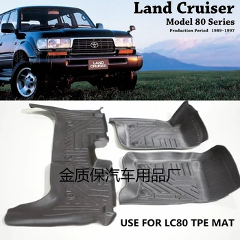 שימוש טויוטה לנד קרוזר LC80 המכונית שטיח LC80 המכונית קומה רגל מחצלות סט מלא מתאים LC80 עמיד למים המכונית מחצלות LC80 מחצלת