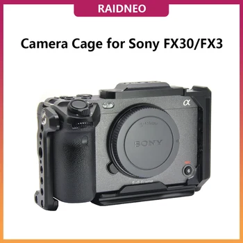 FX30 אתרים fx3 המצלמה הכלוב עבור סוני ולוג מצלמת DSLR הציוד קיט עם קר הנעל נאט 