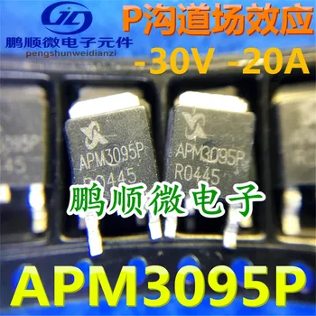 30pcs מקורי חדש P-ערוץ APM3095P ל-252 ל-252 שדה-אפקט טרנזיסטור MOS 30V מקום