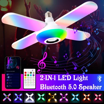 חכם Rgb Led מוסיקה הנורה עם Bluetooth רמקול Dimmable שינוי צבע מסיבת הנורה עם שליטה מרחוק מוסיקה, הקרנה Li
