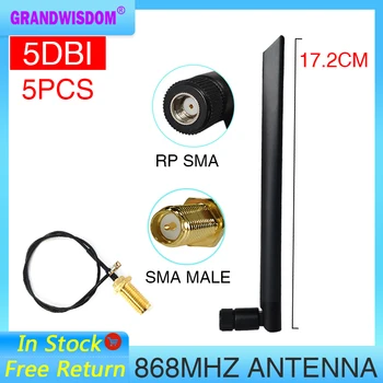 5PCS 868MHz 915MHz לורה אנטנה 5dbi RP-SMA מחבר GSM 915 868 MHz הרבה PBX אנטנה antenne +21 SMA זכר /u.FL צמה כבלים