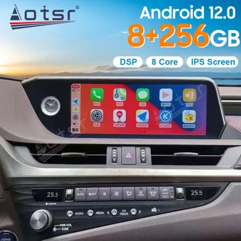 Android12 8+256GB עבור לקסוס ES ES200 ES250 ES350 ES300h 2018 -2020 מכונית נגן אוטומטי ניווט רדיו Autostereo מולטימדיה 12.3