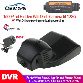 HD 1600P מכונית מוסתרים DVR Dash cam מצלמת וידאו מקליט עבור ב. מ. וו x1 f48 f20 3gt f34 m3 f80 f82 x5 f15 X6 f86 425i 430i 440i f32 33