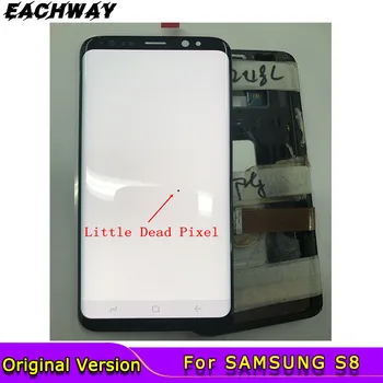 עבור Samsung S8 תצוגת Lcd מסך מגע דיגיטלית הרכבה עבור Samsung S8 בנוסף G950F G950U G955F G955W lcd מסגרת עם פיקסל מת