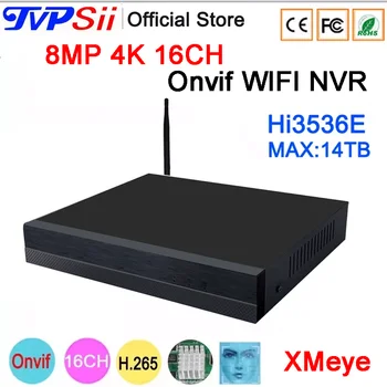 Hi3536E Xmeye Auido H. 265+ 8MP 4K 16CH 16 ערוץ זיהוי פנים Onvif WIFI טלוויזיה במעגל סגור DVR NVR מעקב וידאו מקליט