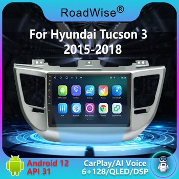 Roadwise 2 Din אנדרואיד רדיו במכונית מולטימדיה Carplay עבור יונדאי טוסון 3 2015 2016 2017 2018 4G Wifi GPS DVD BT סטריאו Autoradio