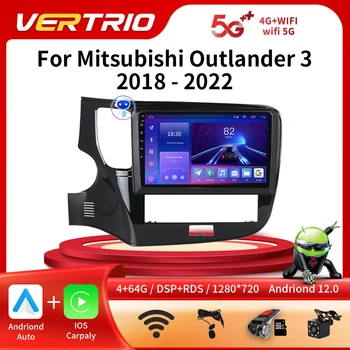 2Din רדיו במכונית עבור מיצובישי נוכרי xl 3 2012-2018 מולטימדיה נגן וידאו ניווט GPS Carplay אנדרואיד 12 יחידת הראש
