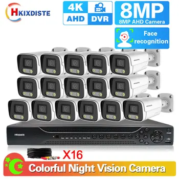 16CH DVR מעקב וידאו HD 8MP יום א CCTV מערכת חיצונית Wateproor צבע ראיית לילה כדור אבטחה ערכת מצלמה 4K