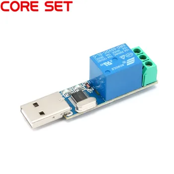 LCUS-1 USB סוג ממסר מודול אלקטרוני ממיר PCB USB מתג בקרה חכמה