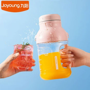 Joyoung נייד מסחטה כוס L8-LJ590 במהירות גבוהה תוך ערבוב אלחוטית פירות ירקות מיץ Squezzer חיצוני ספורט ובקבוק מים