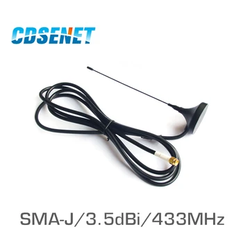 2PCS SMA זכר 433MHz Wifi אנטנת uhf TX433-XP-100 3.5 dBi גבוה לקבל מגנט בסיס 433M פראייר אנטנות לתקשורת