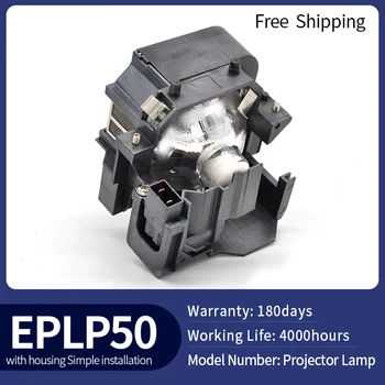 ELPLP50 / V13H010L50 מנורת המקרן הנורה עם מנורה מחזיק EB-824/EB-825/EB-826W/EB-84 מקרנים
