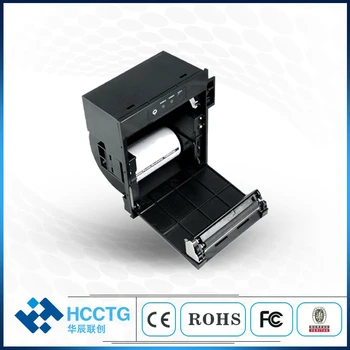 Slef-שירות מכונת 80mm תרמי קבלת מדפסת קיוסק אוטומטי חותך מדפסת עם USB+RS232 Interface (HCC-E4)