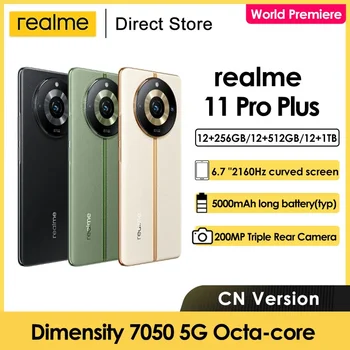Realme 11 Pro Plus 5G טלפון נייד כפול ננו-SIM realme UI 4.0 32MP מצלמה קדמית 5000 מיליאמפר NFC 5000mAh(טיפוסי) הסוללה הטלפון החכם