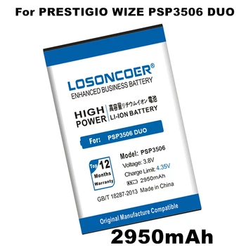 LOSONCOER 2950mAh PSP3506 סוללות עבור Prestigio Wize M3 PSP3506 PSP 3506 DUO PSP3517 PSP 3517 PSP3506DUO טלפון חכם, סוללה