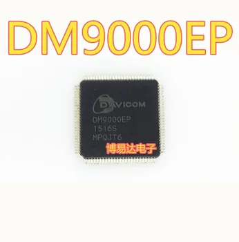DM9000EP LQFP-100