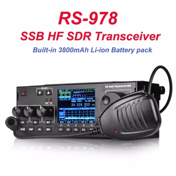 RS-978 SSB hf SDR רדיו HF חזיר המשדר 1.8-30MHz 10Watt חזיר sdr רדיו hf עם 3800mAh Li-ion Battery Pack