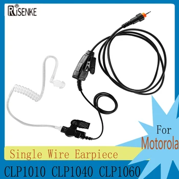 RISENKE אקוסטית צינור אוזניות עבור מוטורולה CLP1010 CLP1040 CLP1060 להחליף HKLN4487 רדיו , חוט האוזנייה עם PTT המיקרופון