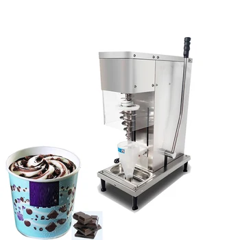 220V ביתי גלידה רכה מכונה אוטומטית גלידה DIY קינוח פירות מילקשייק שייק