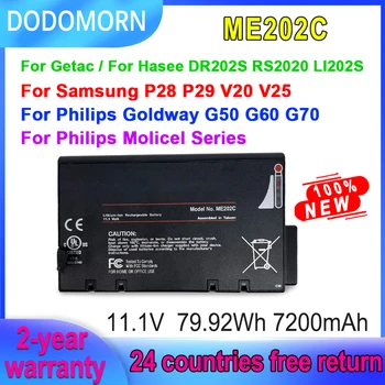DODOMORN ME202C סוללה עבור Getac/על Hasee DR202S LI202S RS2020 עבור Samsung P28 P29 V20 עבור Philips Goldway G50 G60 79.92 מ