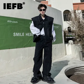IEFB קיץ שני חלקים מוצק צבע הז 'קט ג' ינס ג 'ינס מכנסיים של גברים רופף החליפה 2023 קוריאני אופנה וינטג' זכר סטים 9A7155