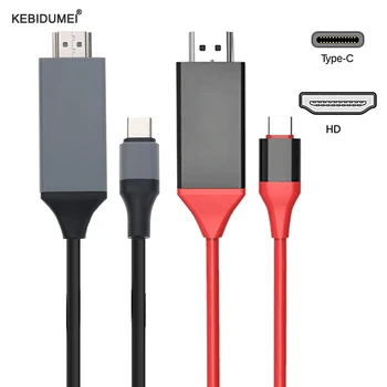 סוג-C ל-HDMI תואם-כבל 4K USB-C מתאם מסוג C 3.1 רכזת USB C HD-MI Converter for MacBook Samsung Galaxy S9/S8 Huawei
