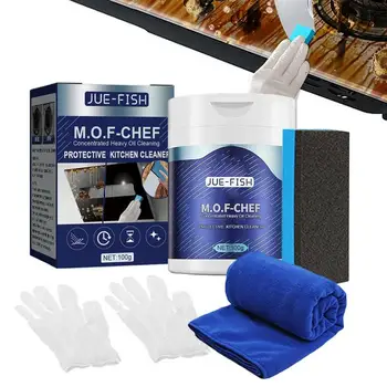 המטבח שואב 100 גר ' אבקת מטבח מסיר שומנים לניקוי מסיר הכתמים מנקה עם כפפות, סמרטוט וספוג רב תכליתי מנקה