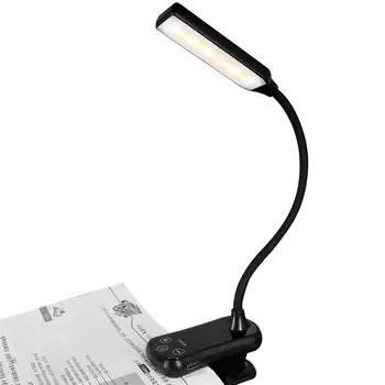 קריאה מנורת LED קריאת ספר אור נטענת נייד LED אור ספר עם 3 עין-הגנה על מצבי מנורה לילדים ללמוד